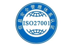 ISO27001